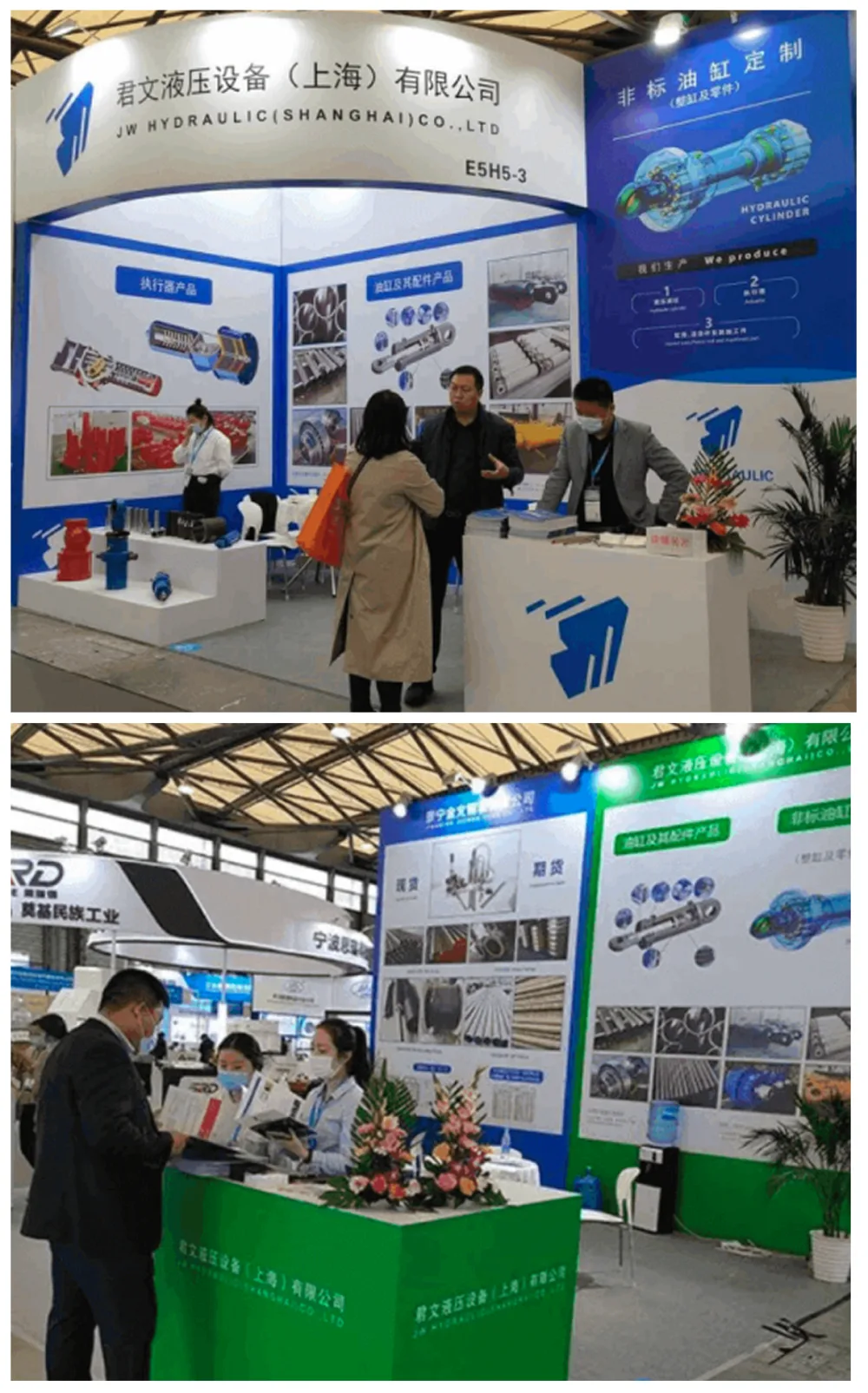 JW group exhibition display